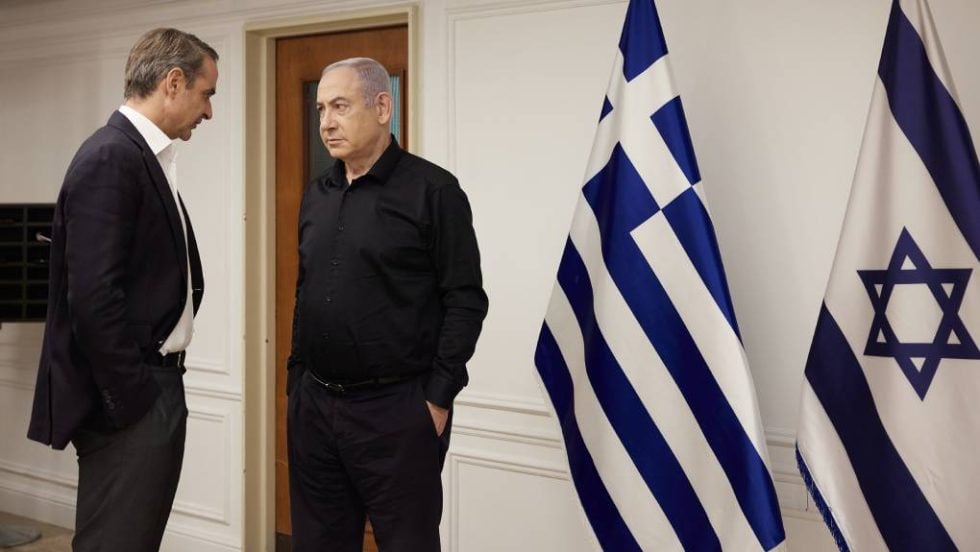 Από τη χθεσινή συνάντηση Μητσοτάκη - Νετανιάχου